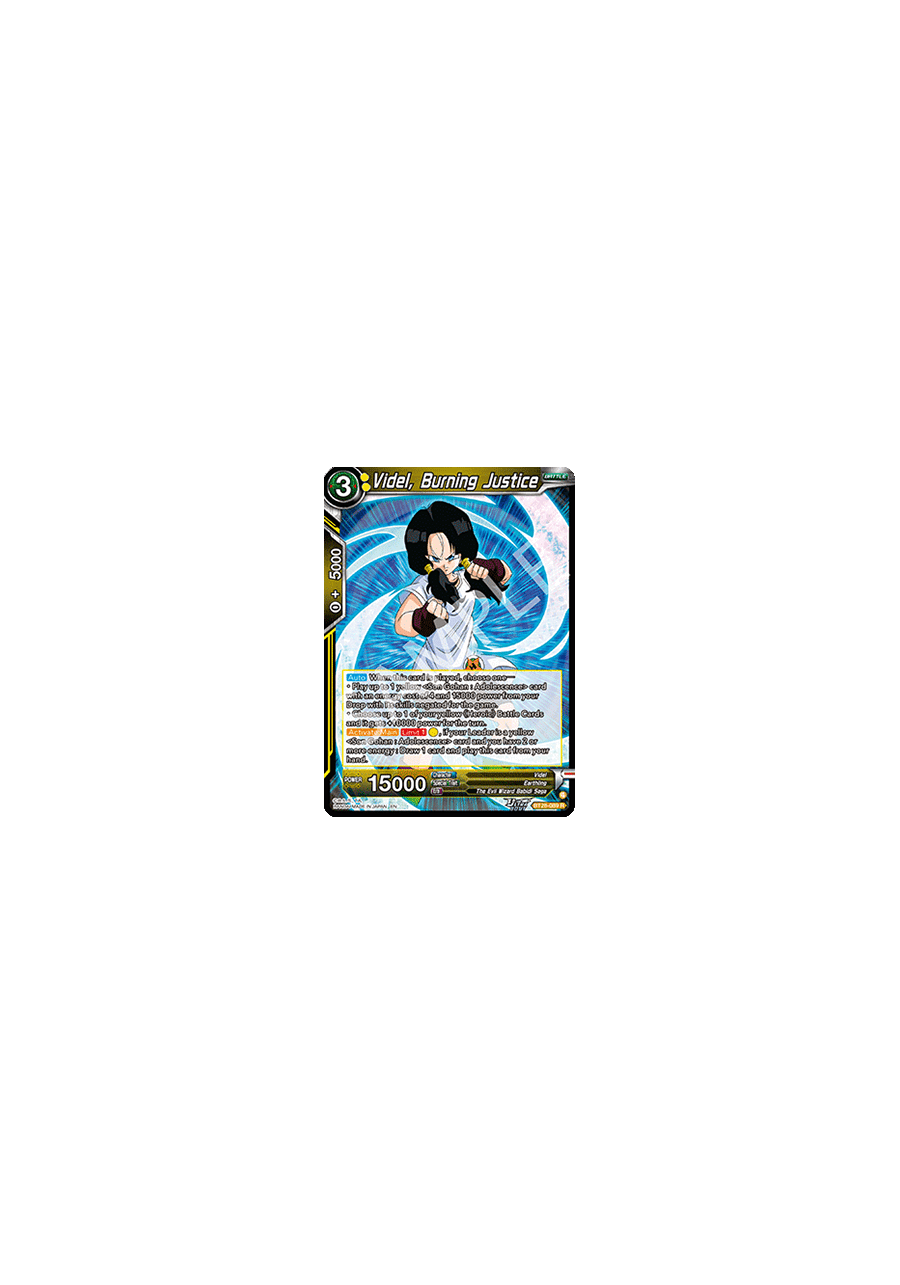 Videl, Burning Justice