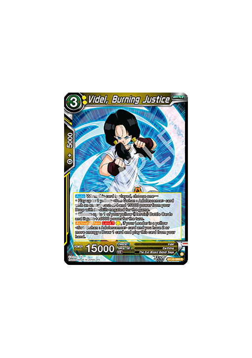 Videl, Burning Justice