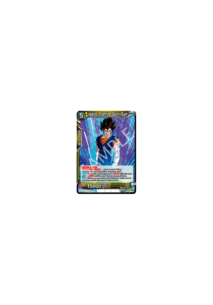 Vegito, Fighting Spirit Rush