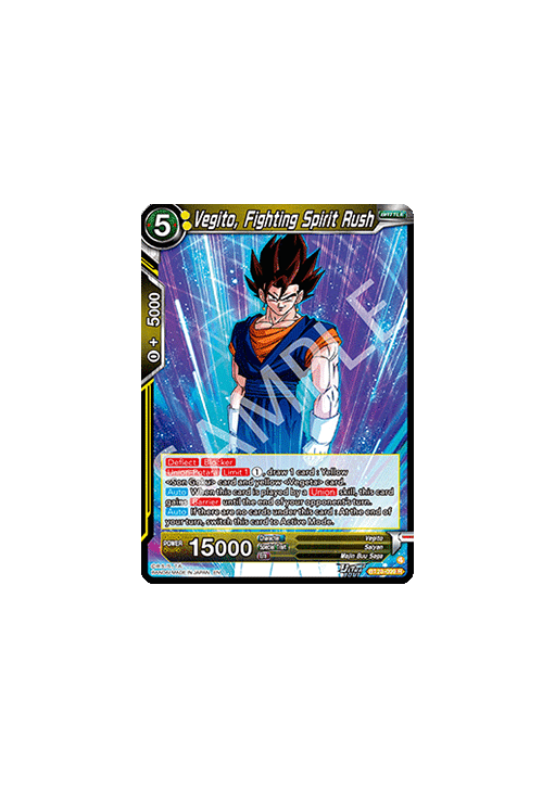 Vegito, Fighting Spirit Rush