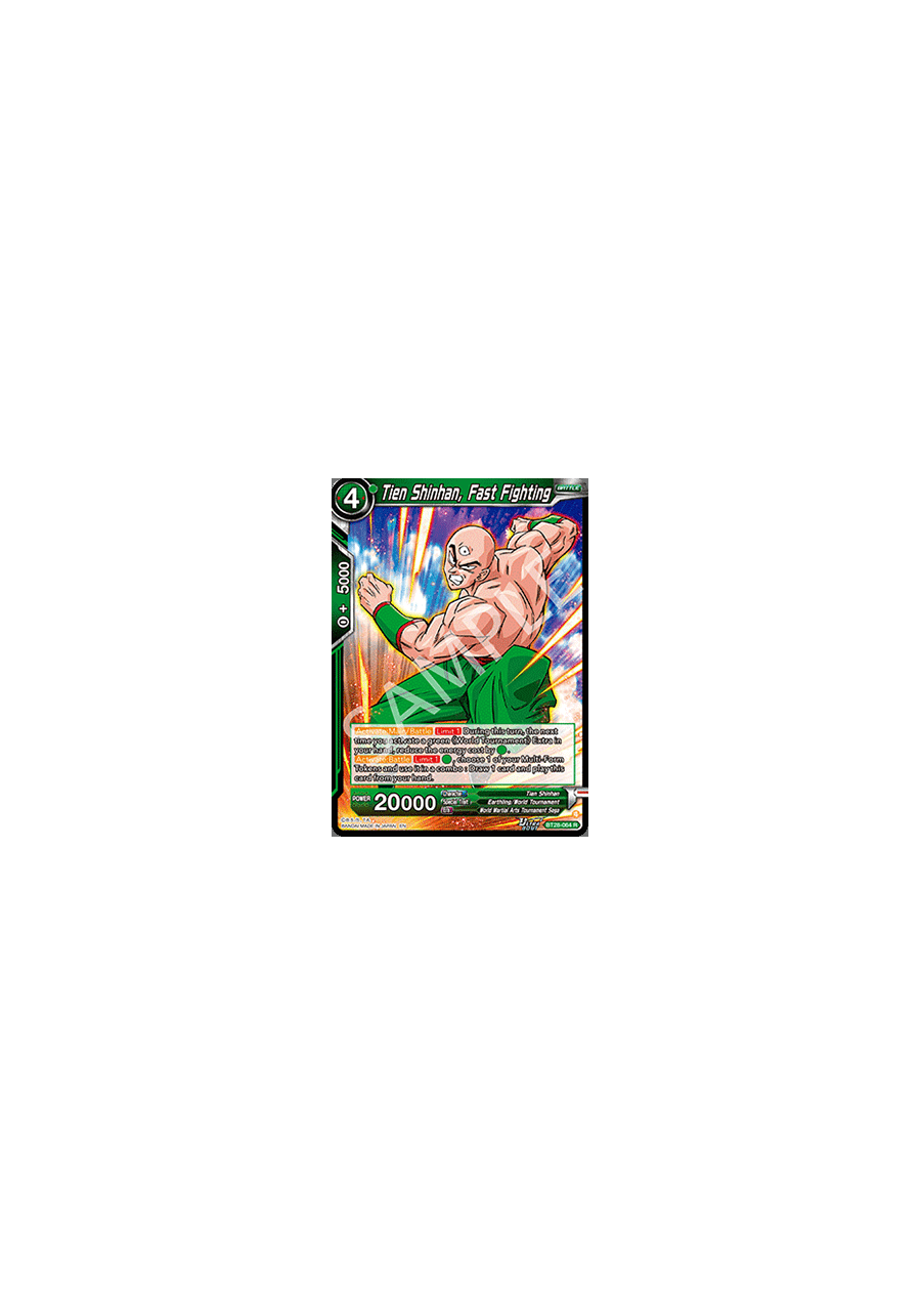 Tien Shinhan, Fast Fighting