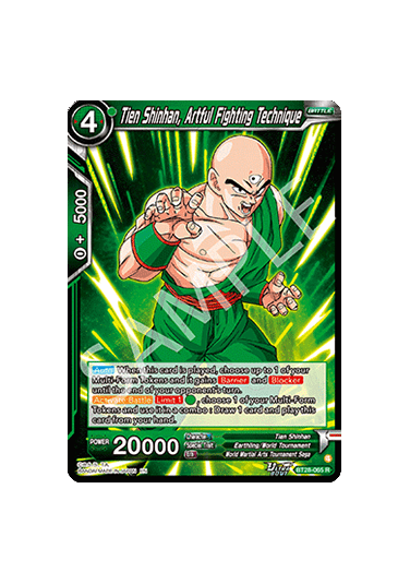 Tien Shinhan, Artful Fighting Technique