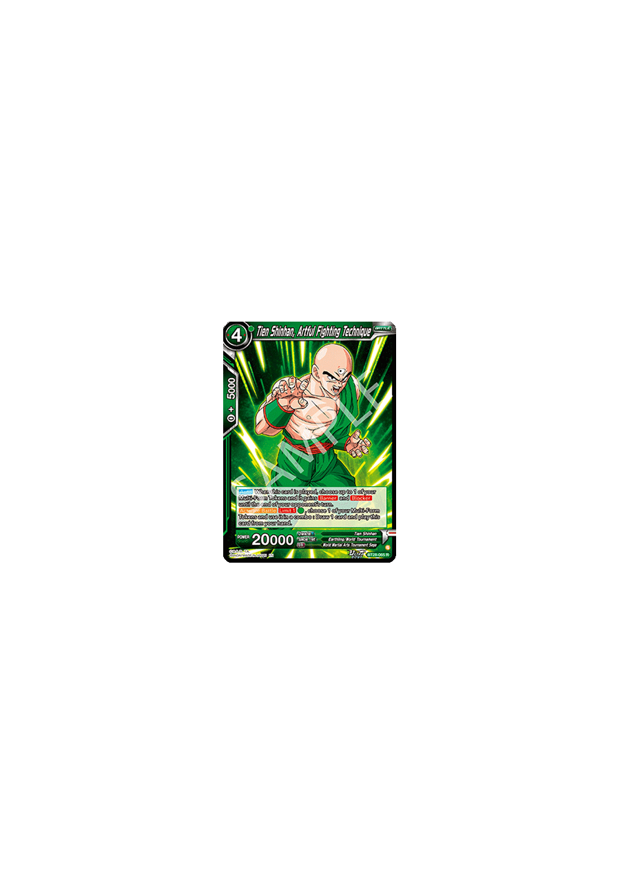 Tien Shinhan, Artful Fighting Technique