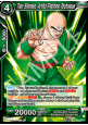 Tien Shinhan, Artful Fighting Technique