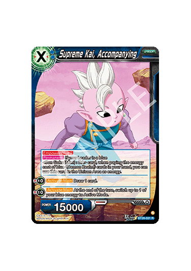 Supreme Kai, Accompanying