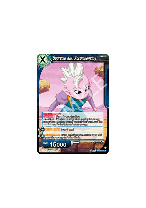 Supreme Kai, Accompanying