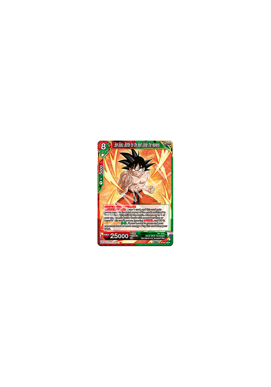 Son Goku, Battle for the Best Under the Heavens (V.1 - Rare)