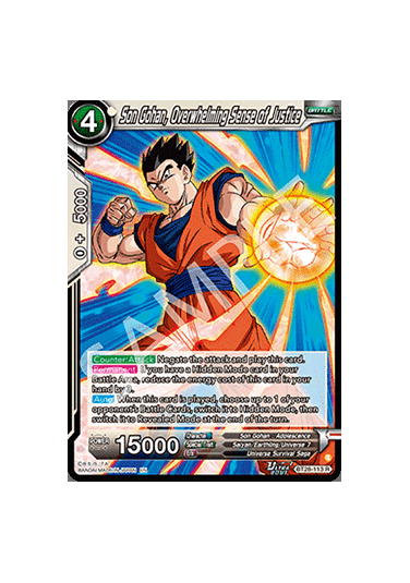 Son Gohan, Overwhelming Sense of Justice