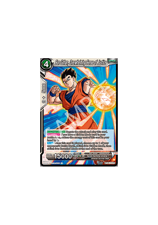 Son Gohan, Overwhelming Sense of Justice