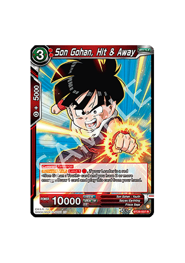 Son Gohan, Hit & Away