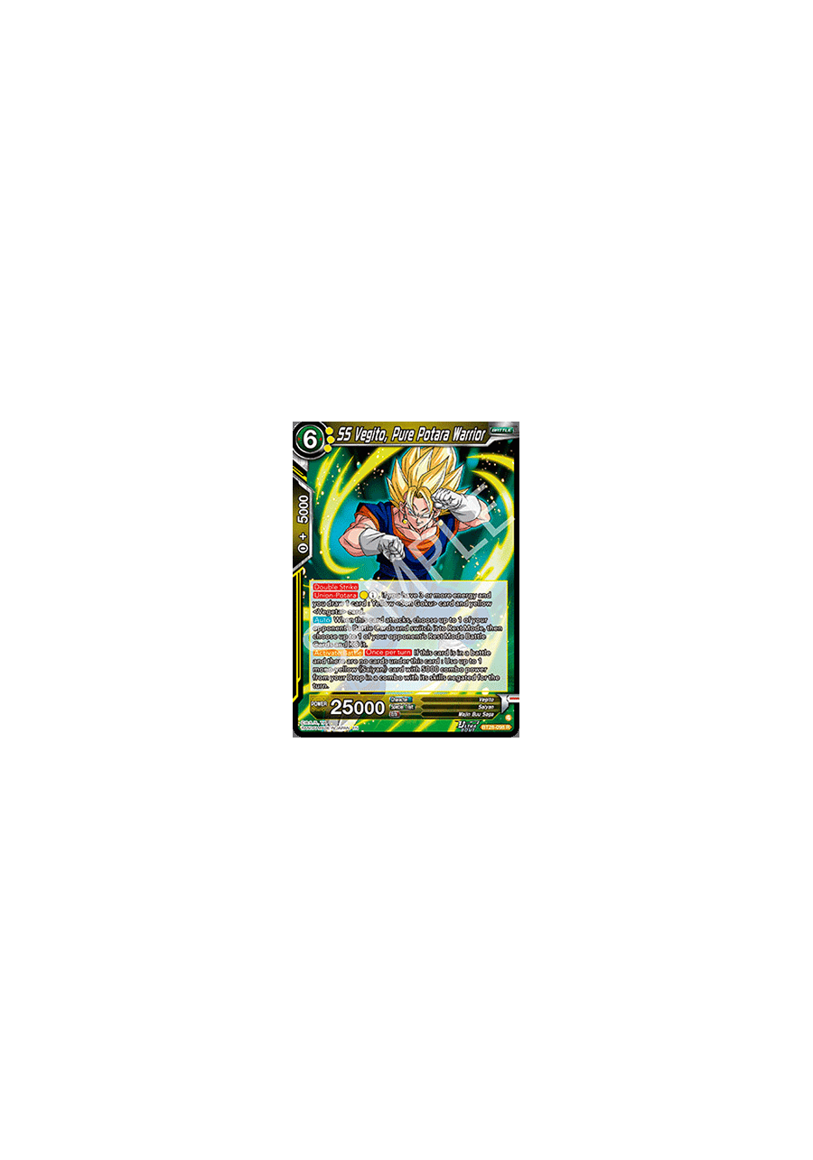 SS Vegito, Pure Potara Warrior