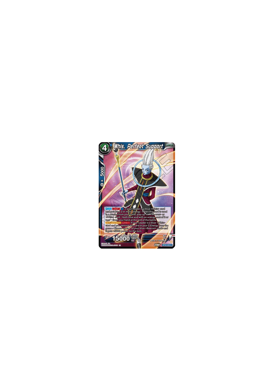 Whis, Perfect Support
