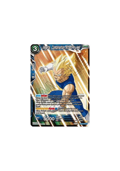 Vegeta, Combination Attack in Hell