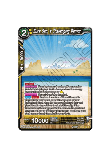 Suke San, a Challenging Warrior