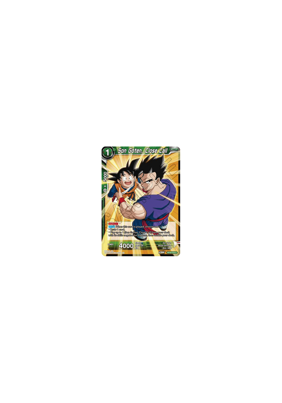 Son Goten, Close Call