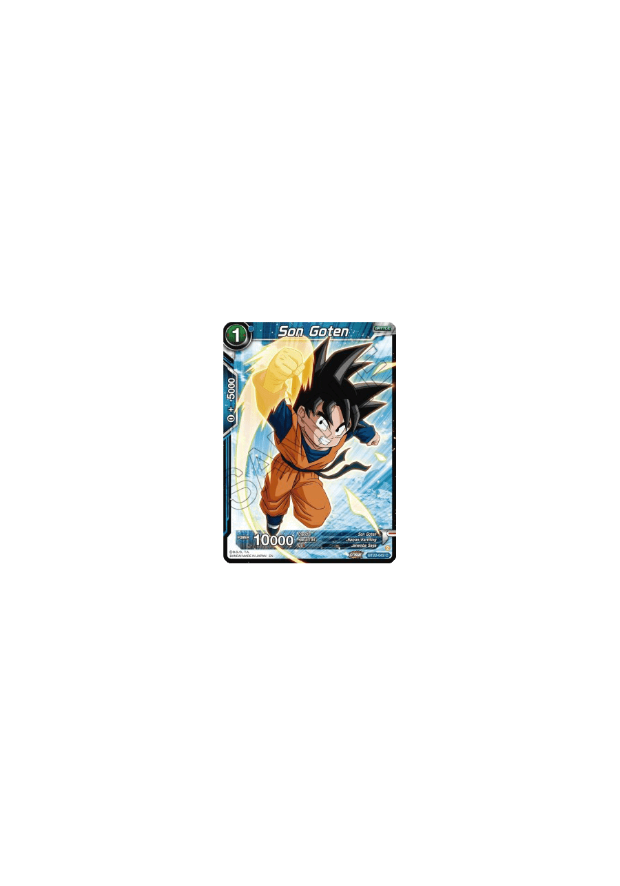 Son Goten (BT22-042)