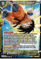 Son Goku, Intense Headbutt