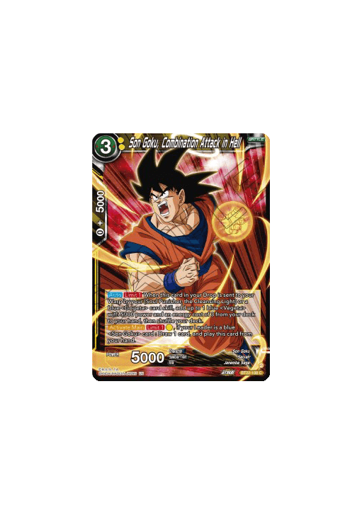 Son Goku, Combination Attack in Hell