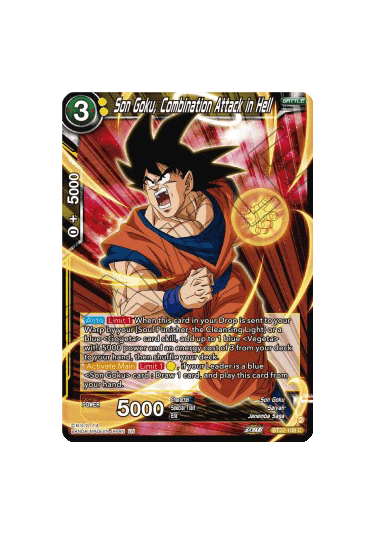 Son Goku, Combination Attack in Hell