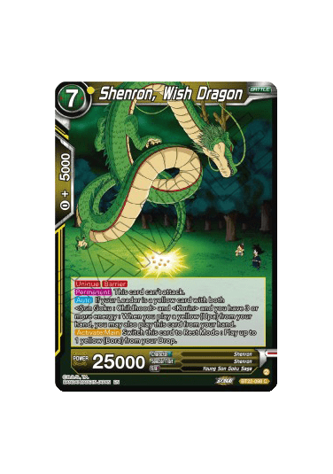 Shenron, Wish Dragon