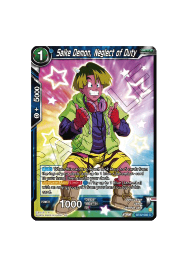 Saike Demon, Neglect of Duty