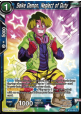 Saike Demon, Neglect of Duty