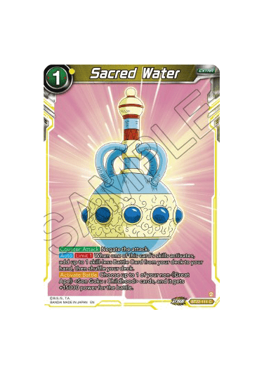 Sacred Water