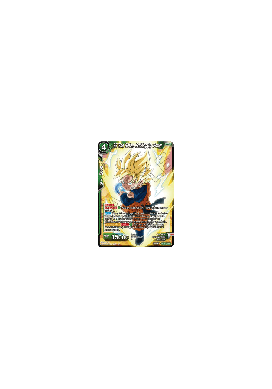 SS Son Goten, Building Up Power