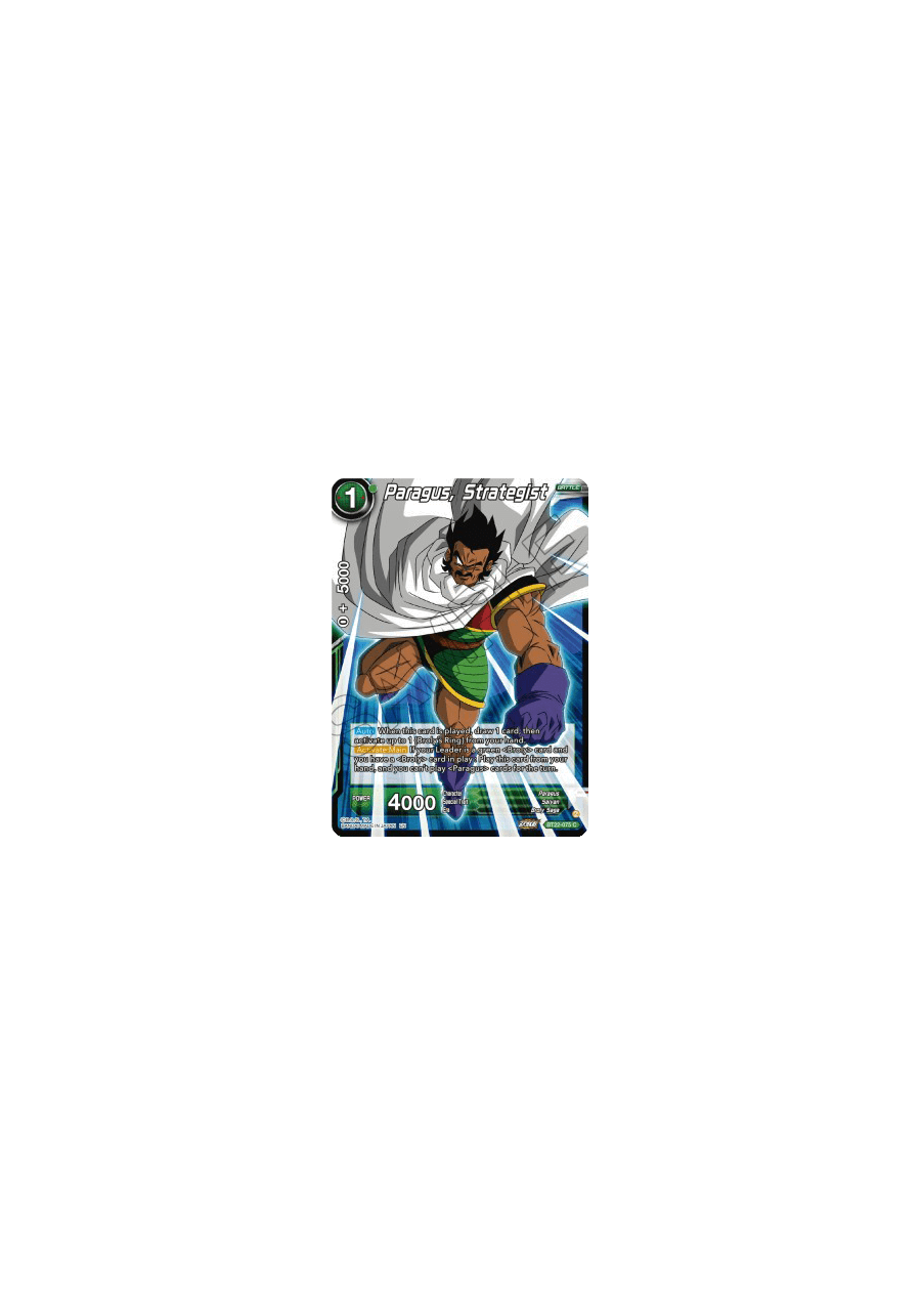 Paragus, Strategist