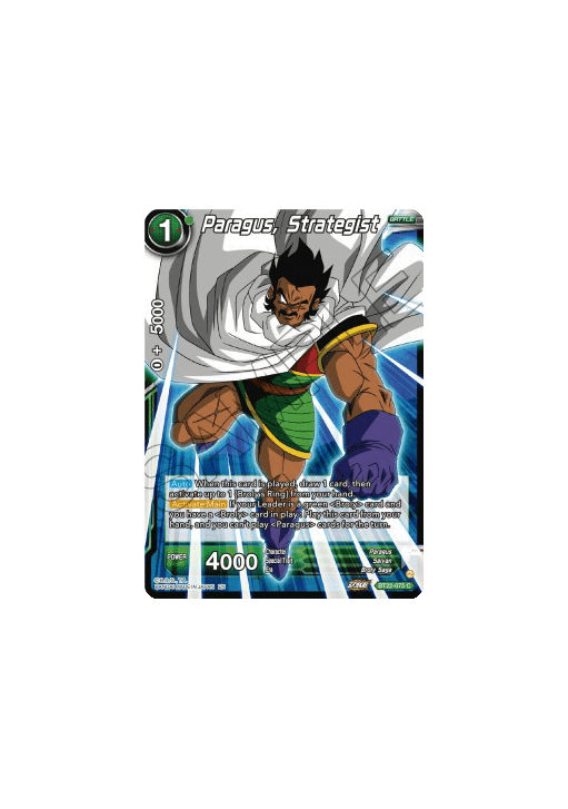 Paragus, Strategist