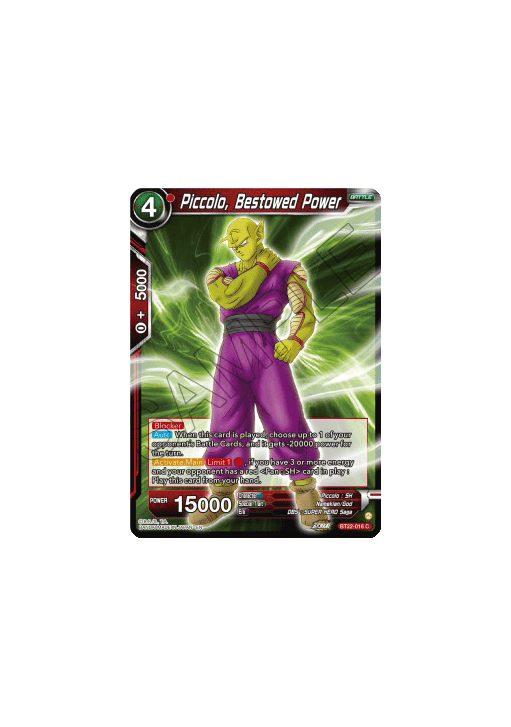 PIccolo, Bestowed Power