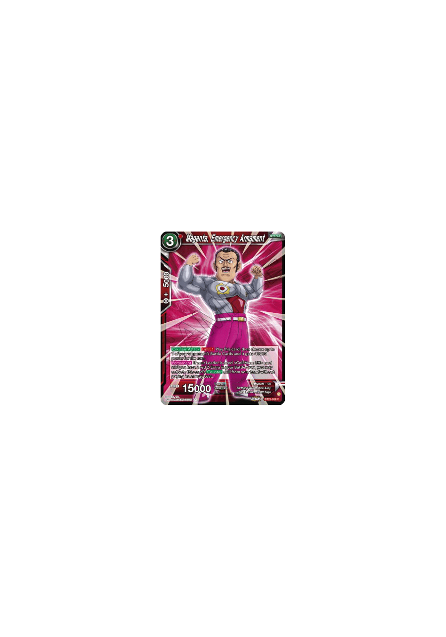 Magenta, Emergency Armament