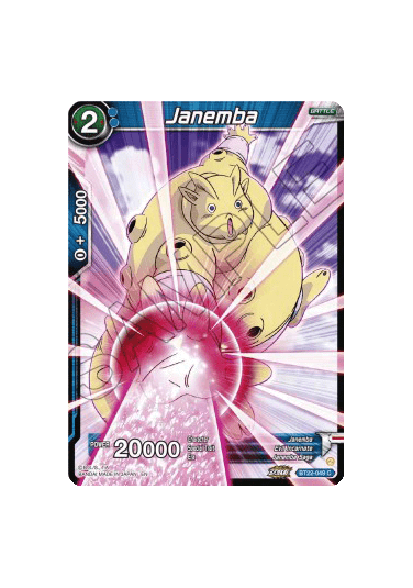 Janemba (BT22-049)