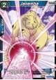 Janemba (BT22-049)