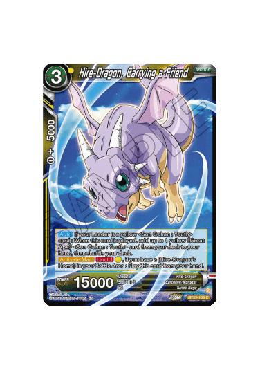 Hire-Dragon, Carrying a Friend