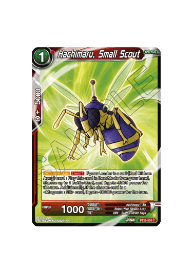 Hachimaru, Small Scout