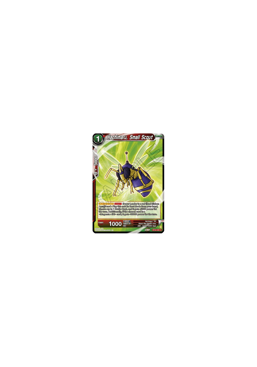 Hachimaru, Small Scout