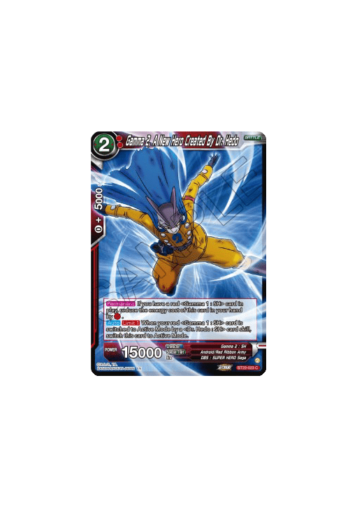 Gamma 2, A New Hero Created By Dr. Hedo