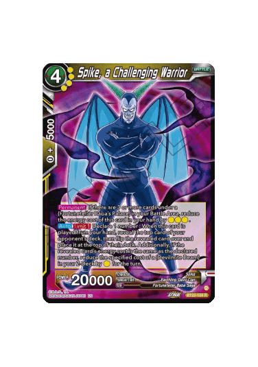 Spike, a Challenging Warrior