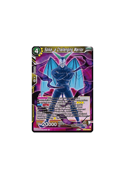 Spike, a Challenging Warrior