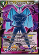 Spike, a Challenging Warrior