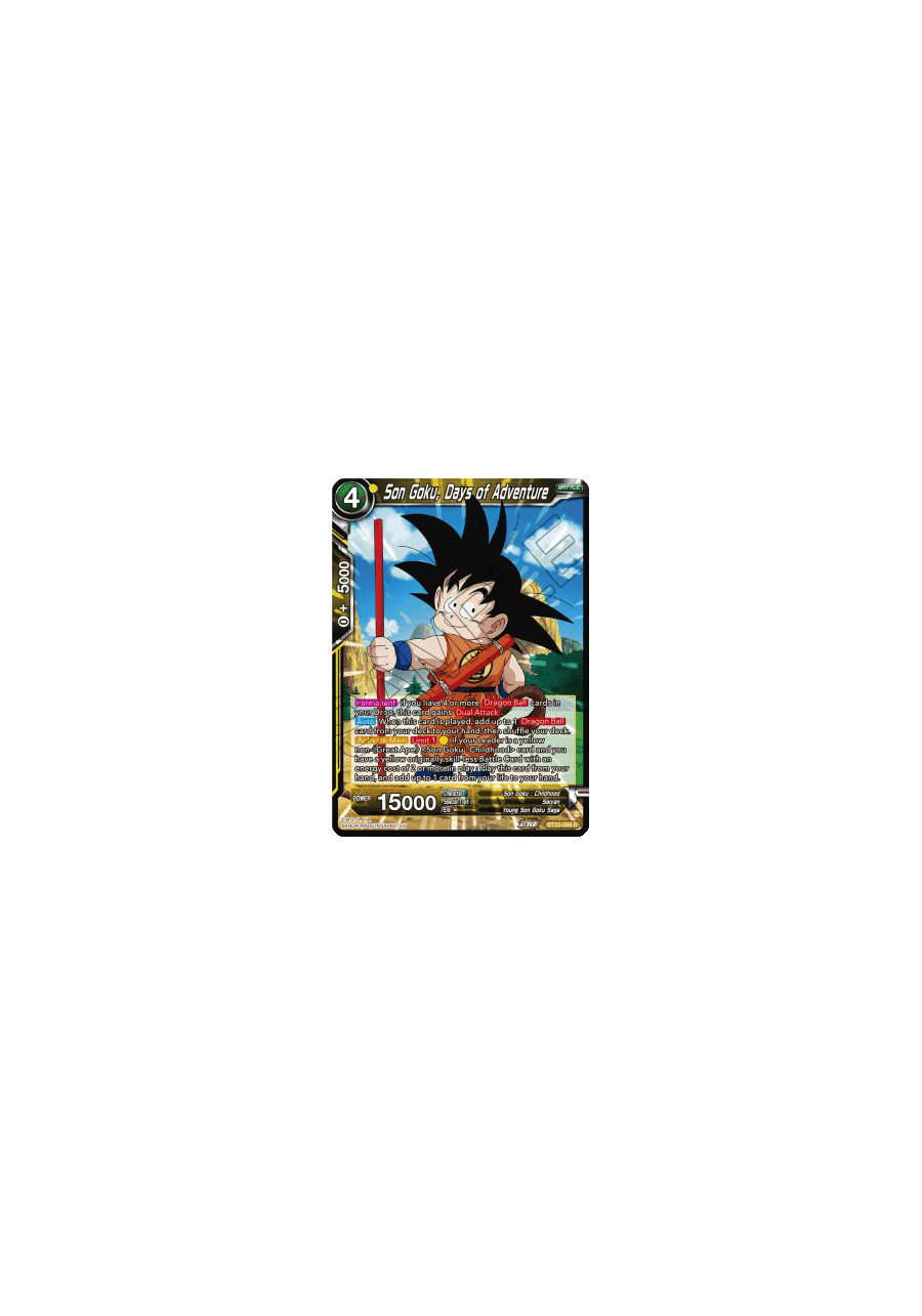 Son Goku, Days of Adventure