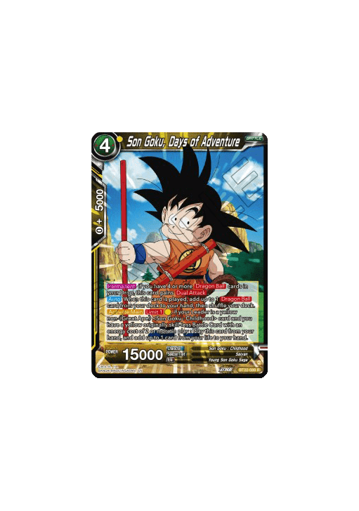 Son Goku, Days of Adventure