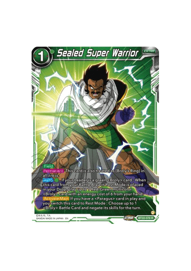 Sealed Super Warrior