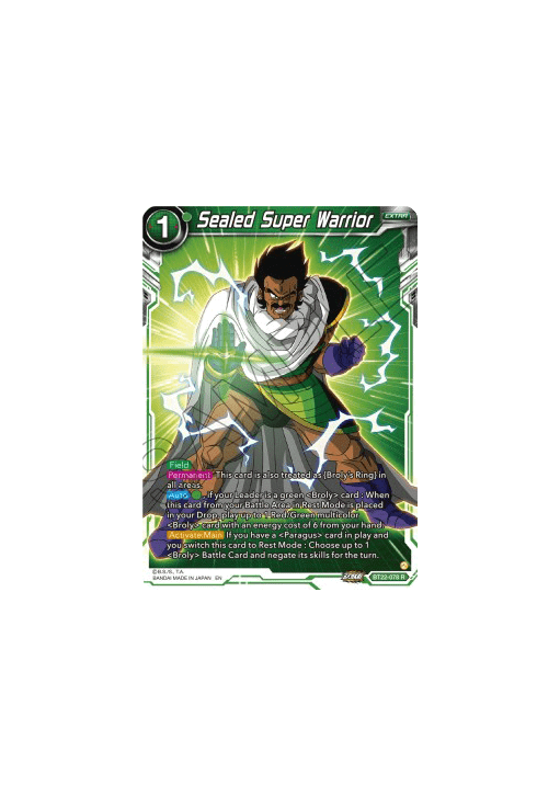 Sealed Super Warrior