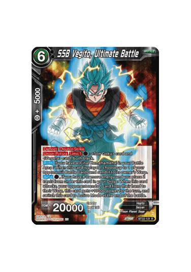 SSB Vegito, Ultimate Battle