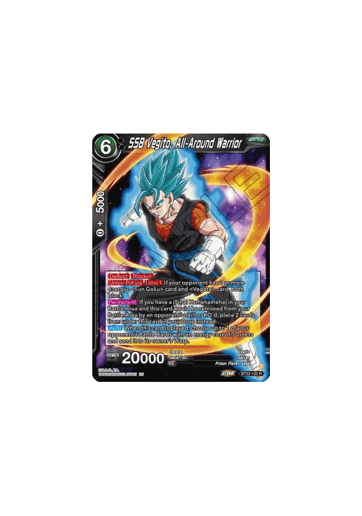 SSB Vegito, All-Around Warrior