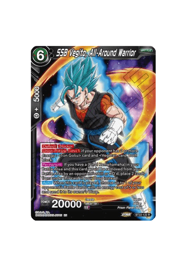 SSB Vegito, All-Around Warrior