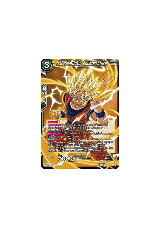 SS2 Son Goku, Counter Strike