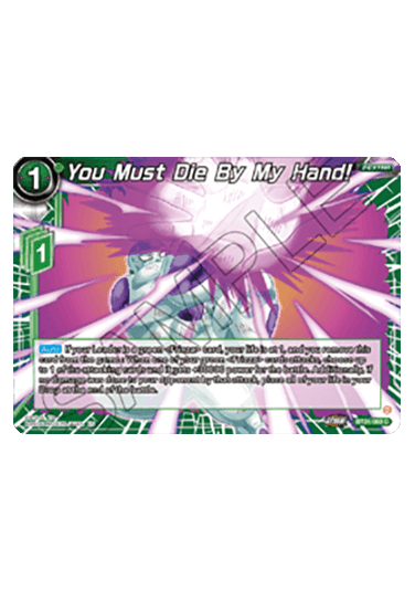 You Must Die By My Hand!
